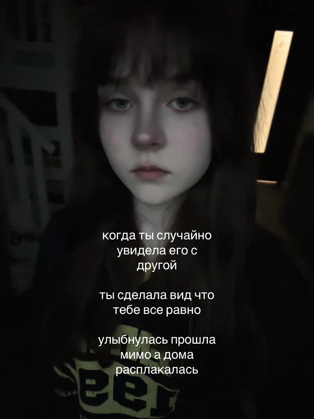@Тгк:Xmoraxx