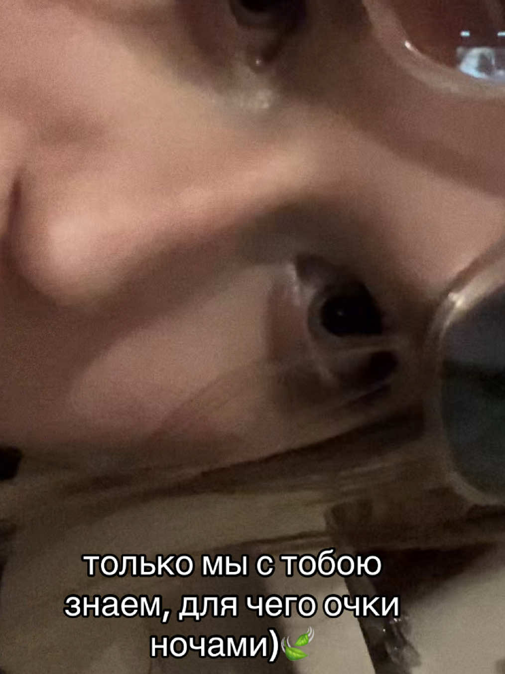 @ЧЕКУШКА💥