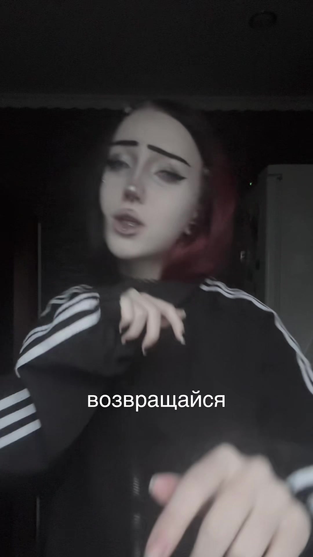 @ляпочка