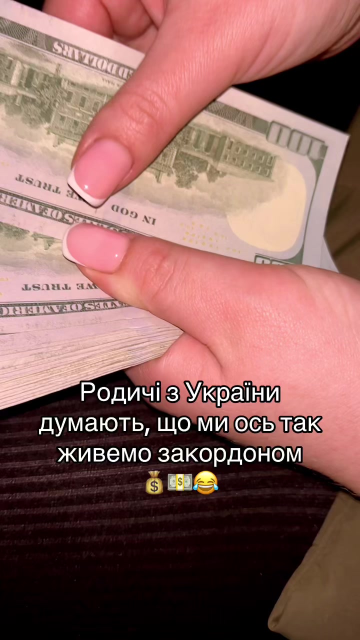 @Yana Osadcha
