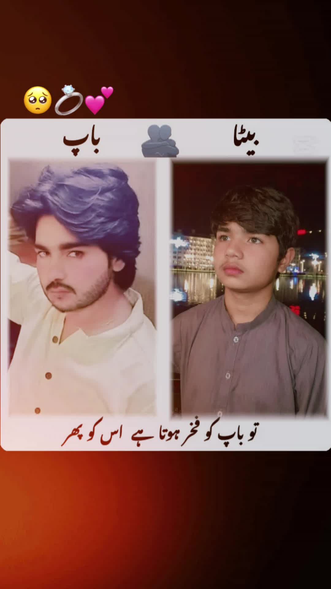 @👑IJAZ60WB👑