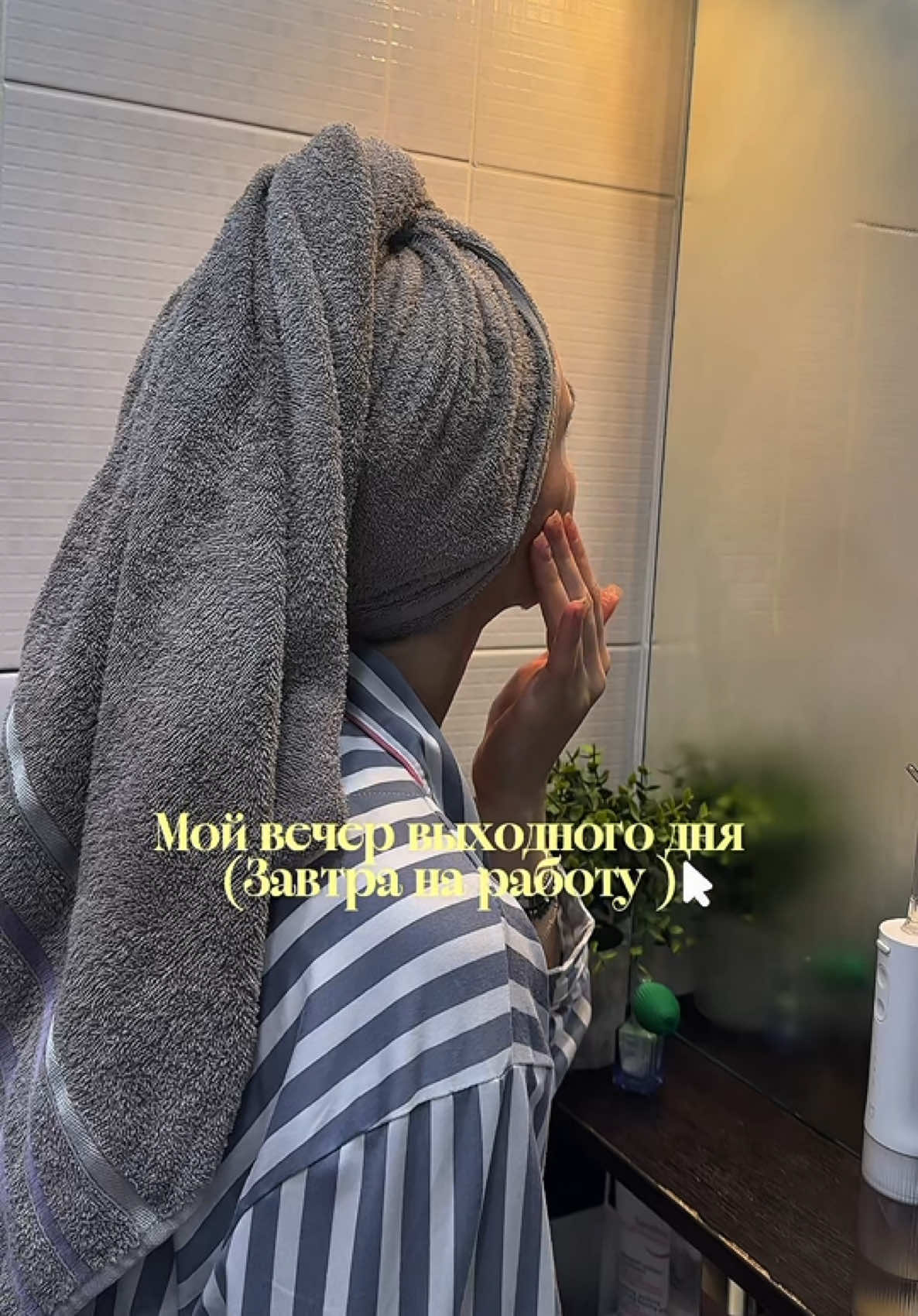 @Nastysha🍒