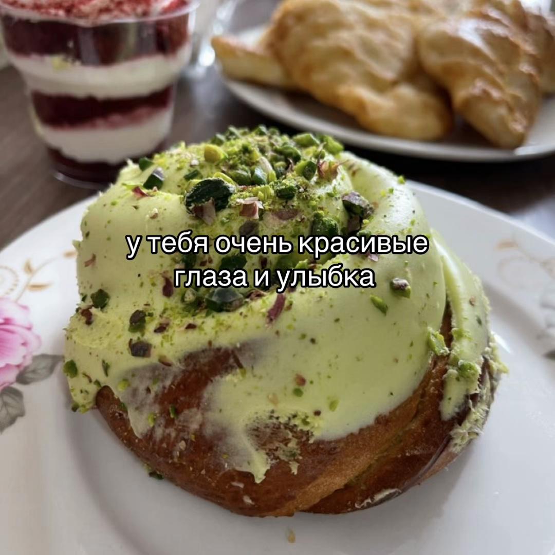 @Х̶И̶Т̶Ы̶ У̶ П̶Л̶И̶Т̶Ы̶🎧
