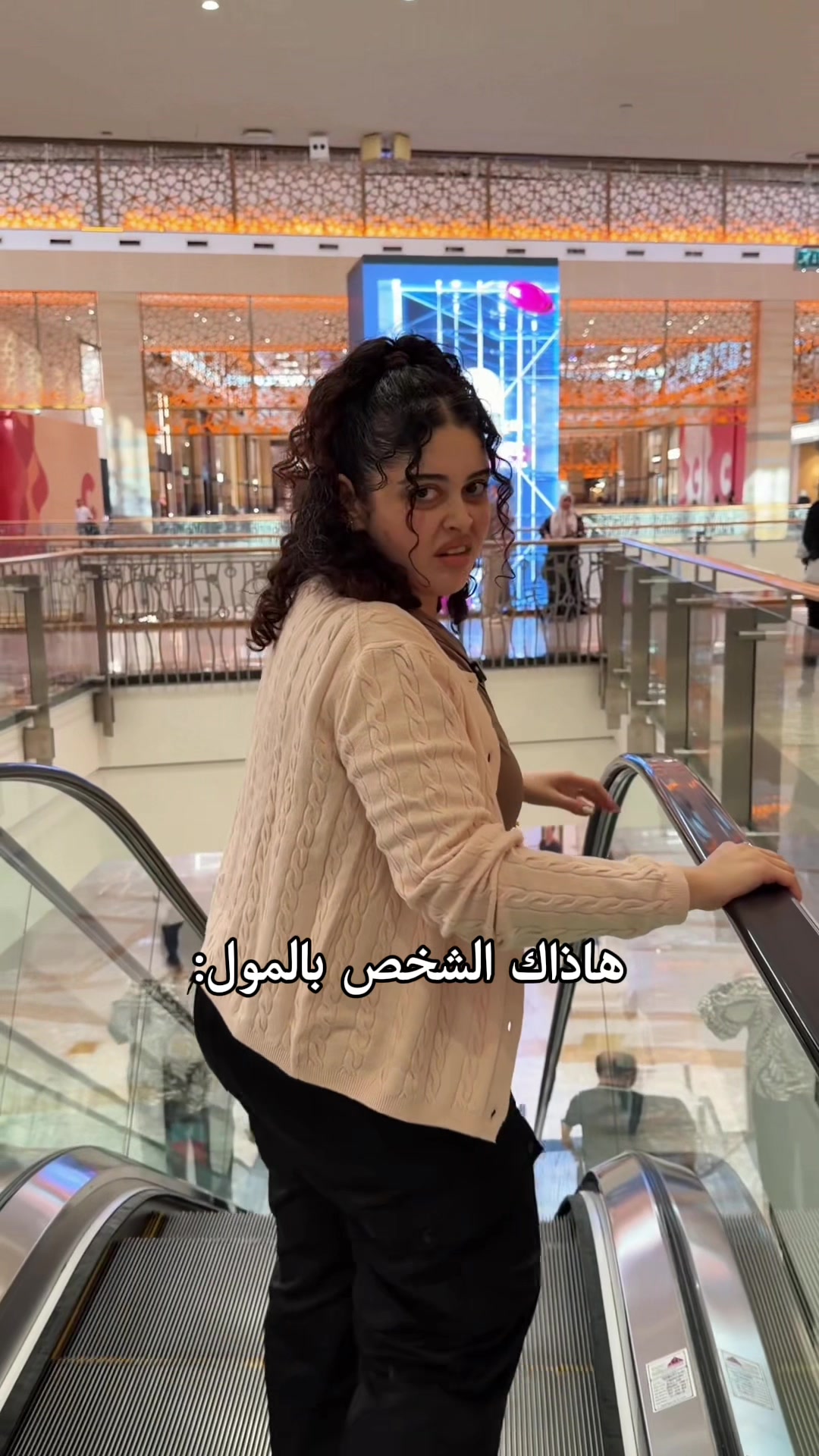 @Hadeel Marei