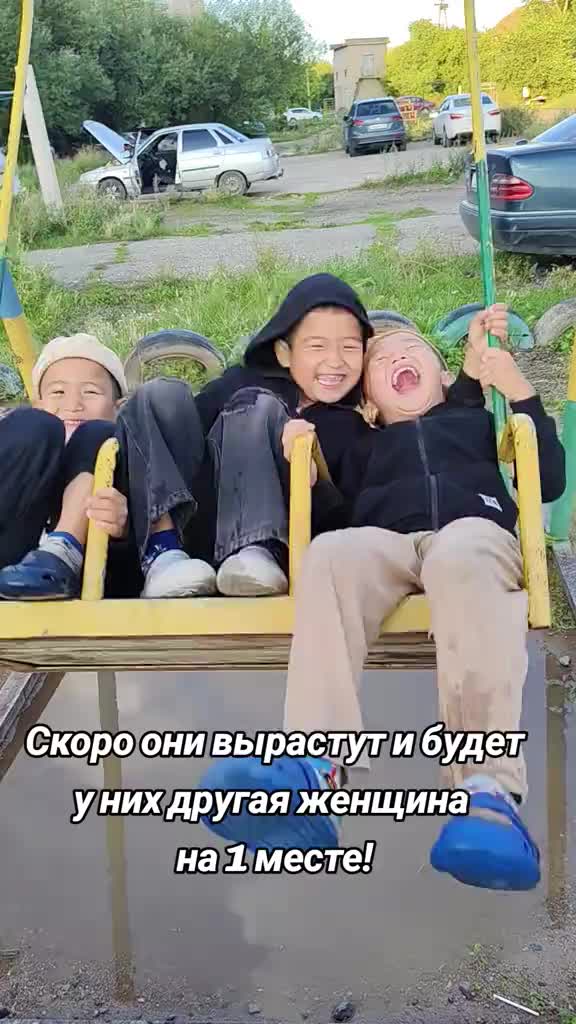 @BOTAGLAZKA ❤️