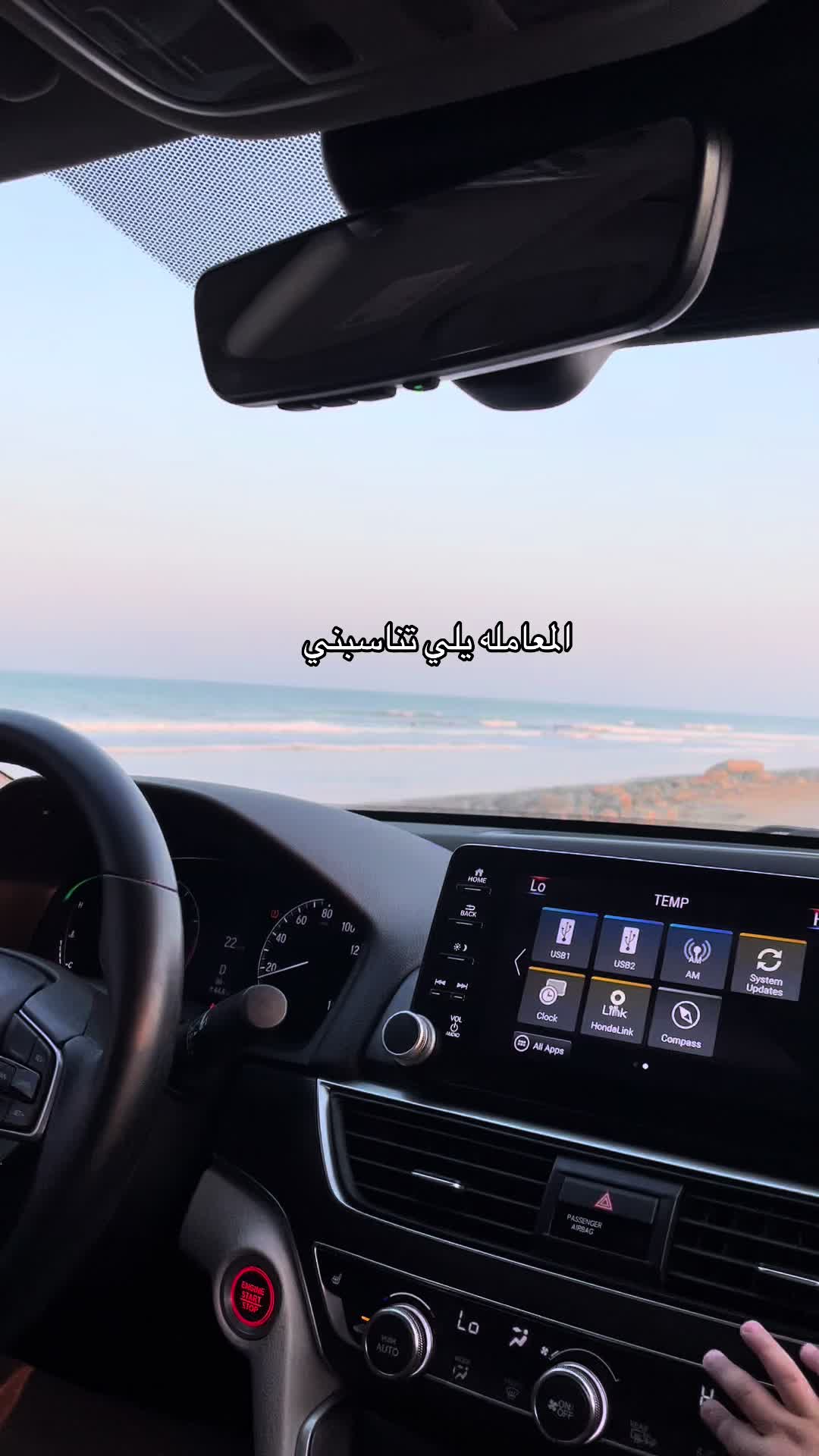@موزه المقبالي 🤍