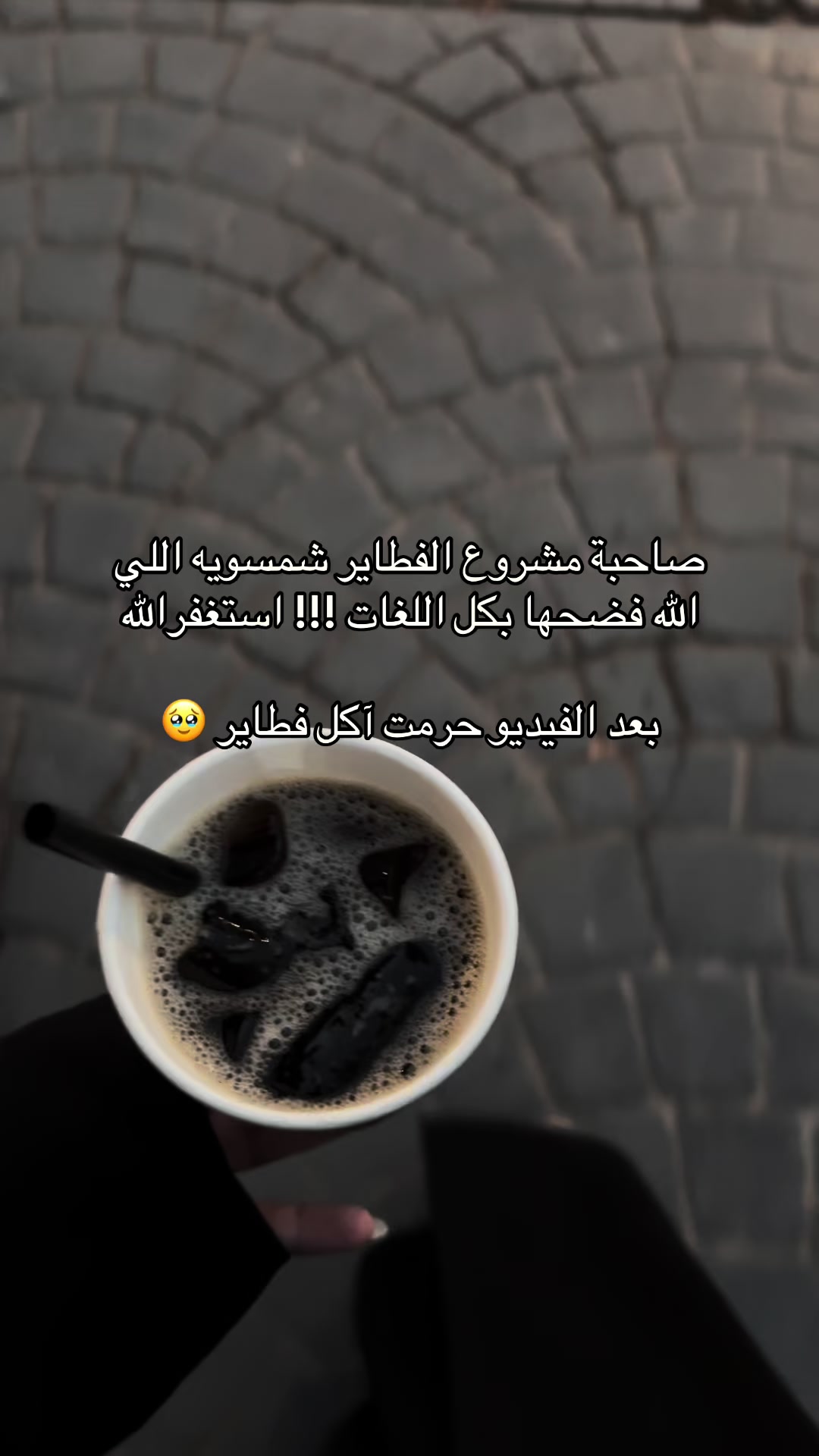 @المصوره بيبـا 📷