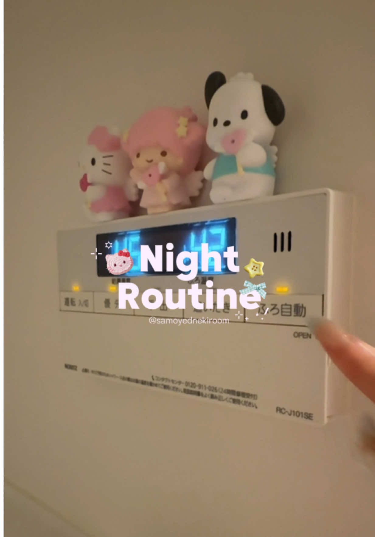 @サモエドネキのお部屋