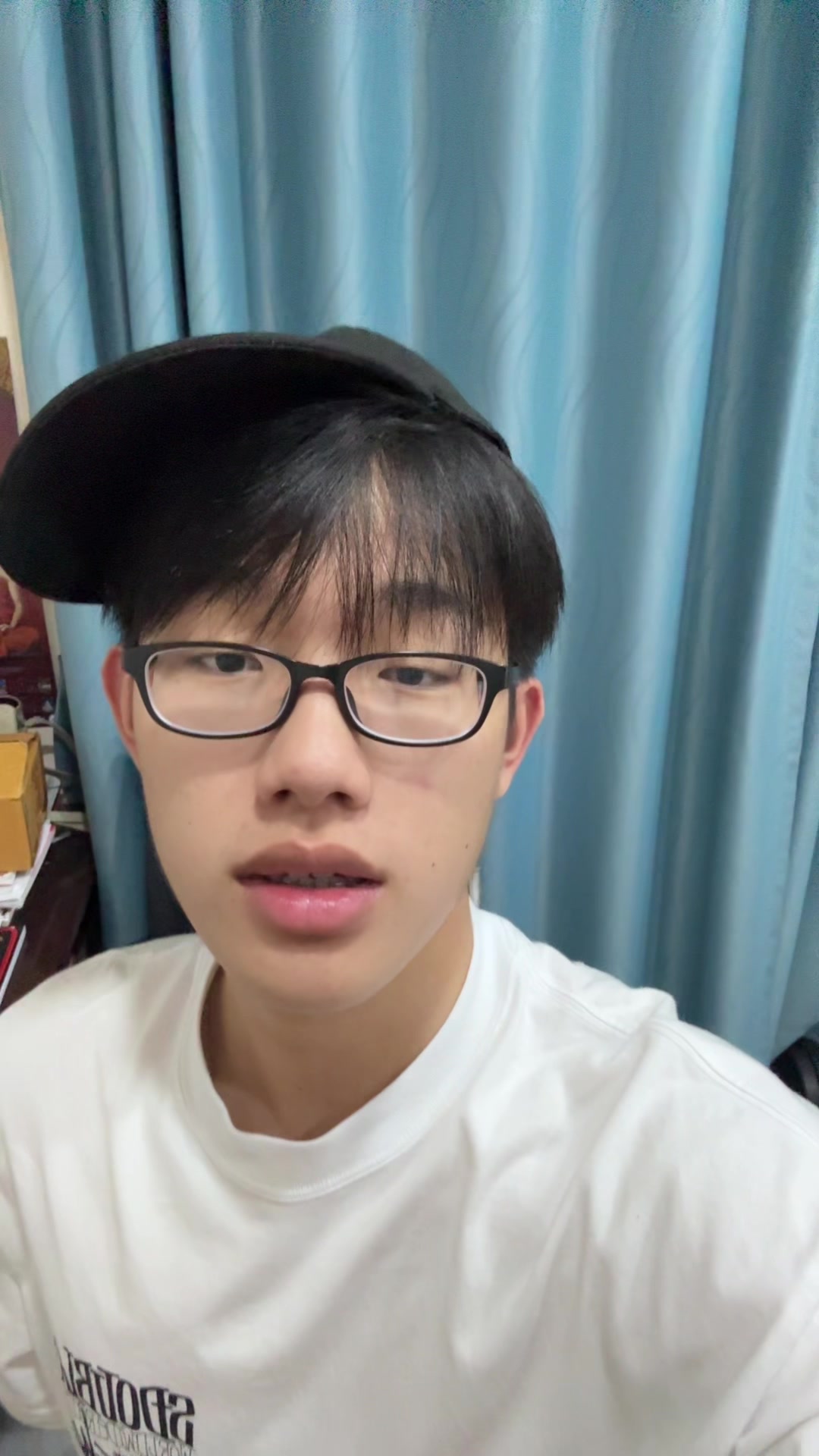 @ติวเต้อ