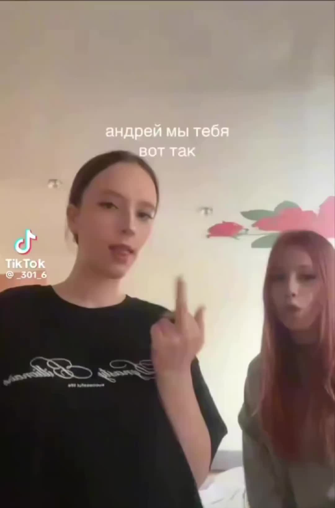 @Хапаев#Рубчинский