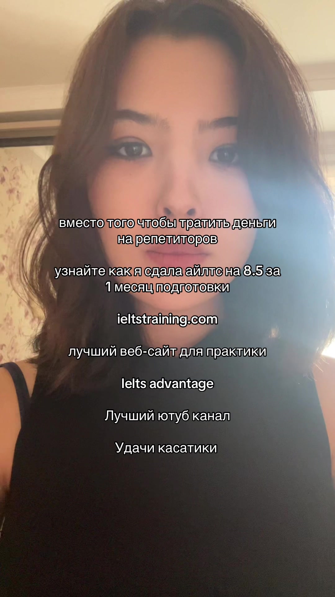 @tg: nadirakatz 🗡️