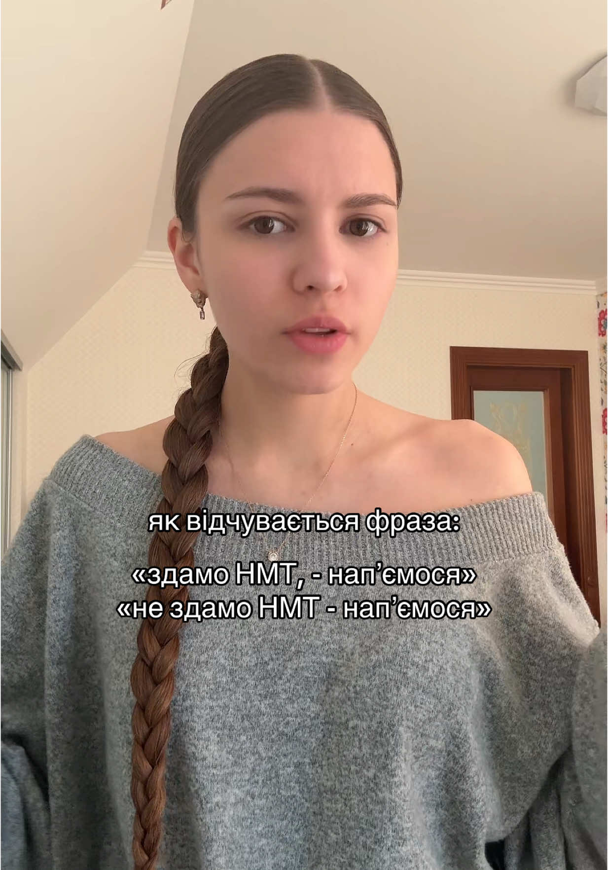 @💫