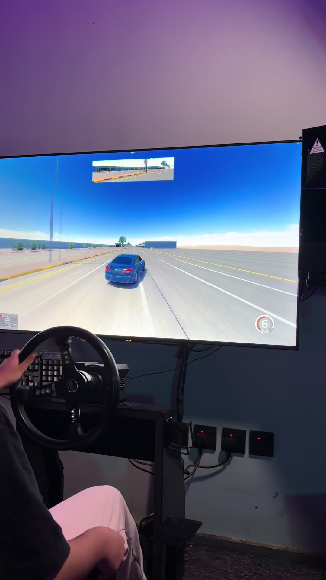 @اللعبة الافتراضية 🎮