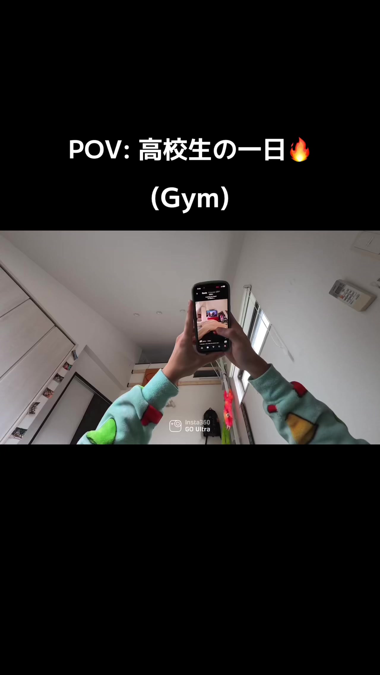 @とも筋