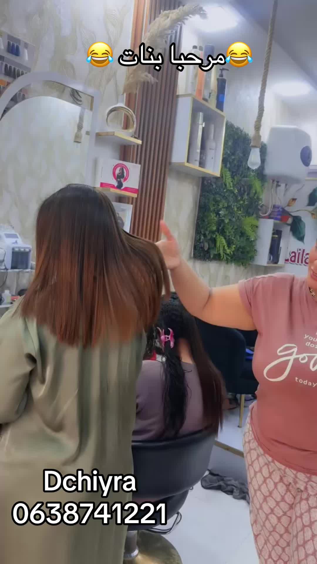 @Laila beauty