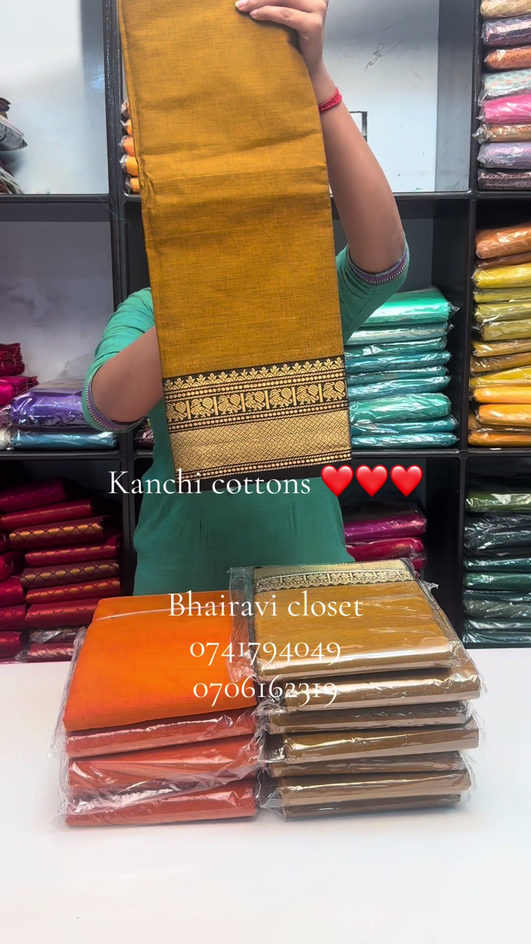 @BHAIRAVI CLOSET