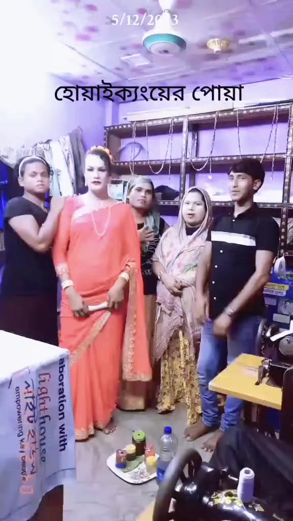 @এম এম ফরিদি6740