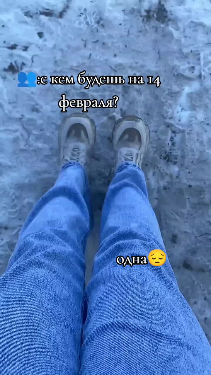 @🫀сестра солдата 💚🫀