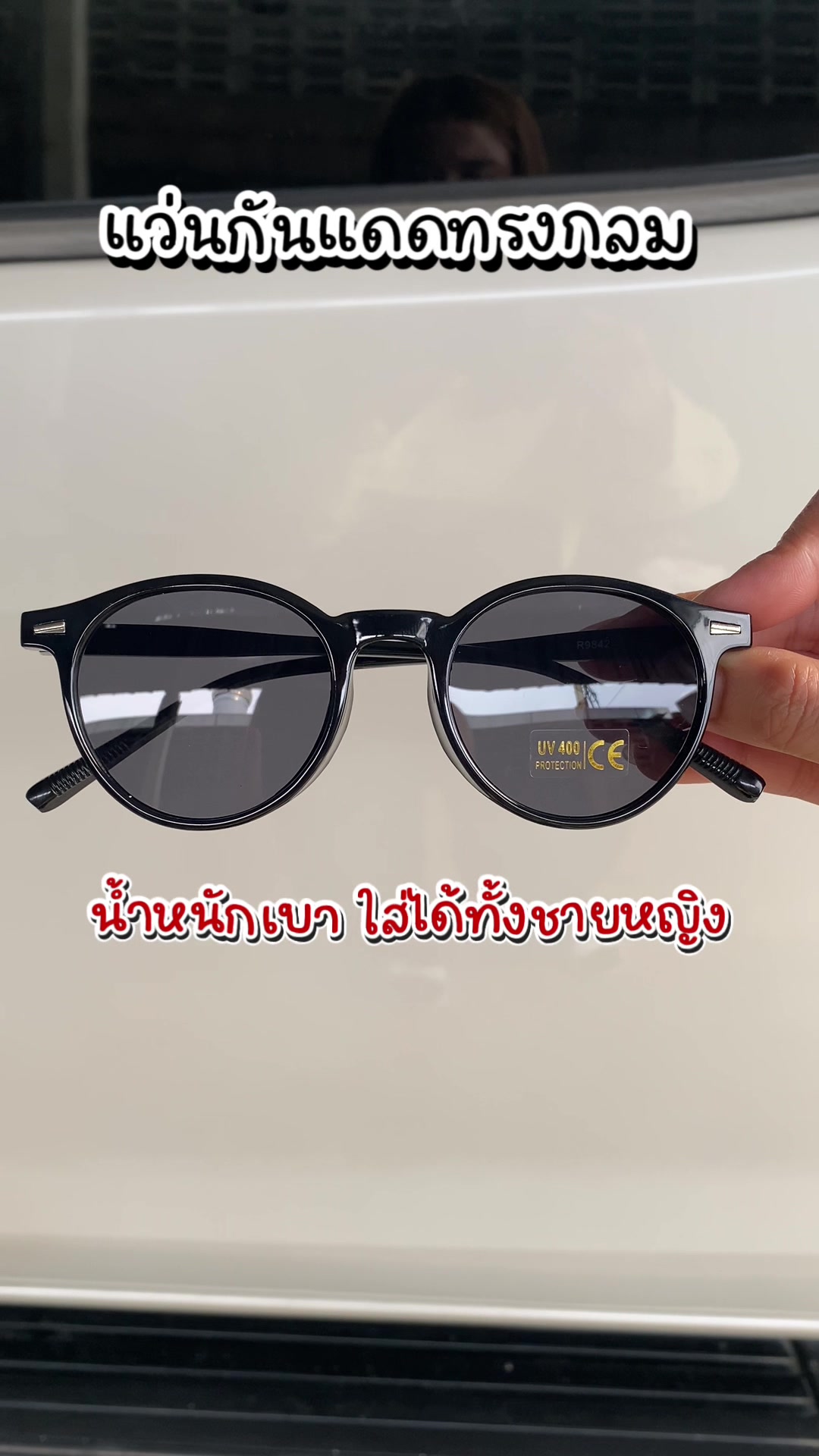 @JKJKSHOPPING