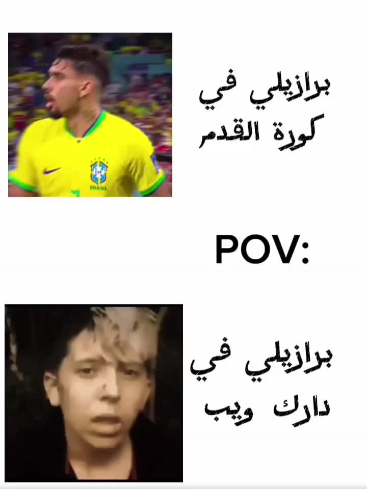 @𝐄𝐘𝐀𝐃🇱🇾