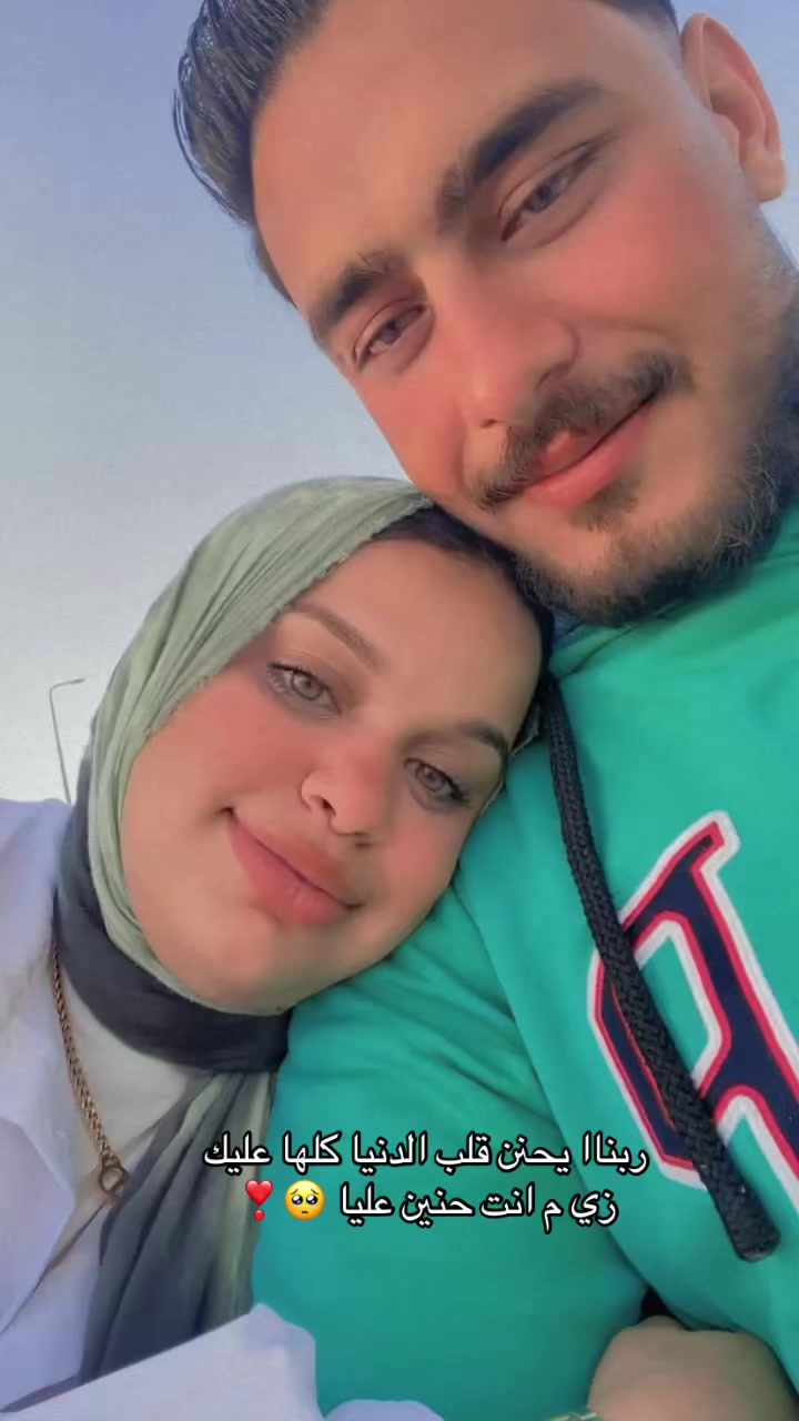 @Dena Mohamad🧸