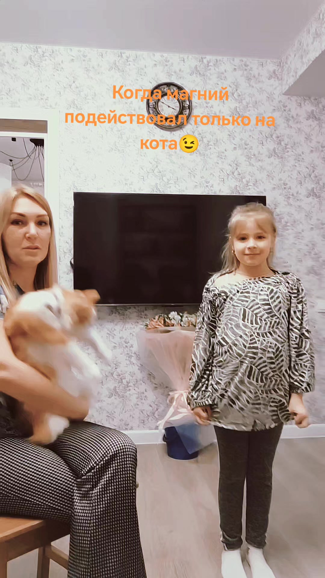 @Donni___Donni