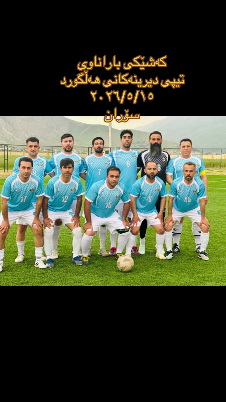 @فرمان محمد حمید