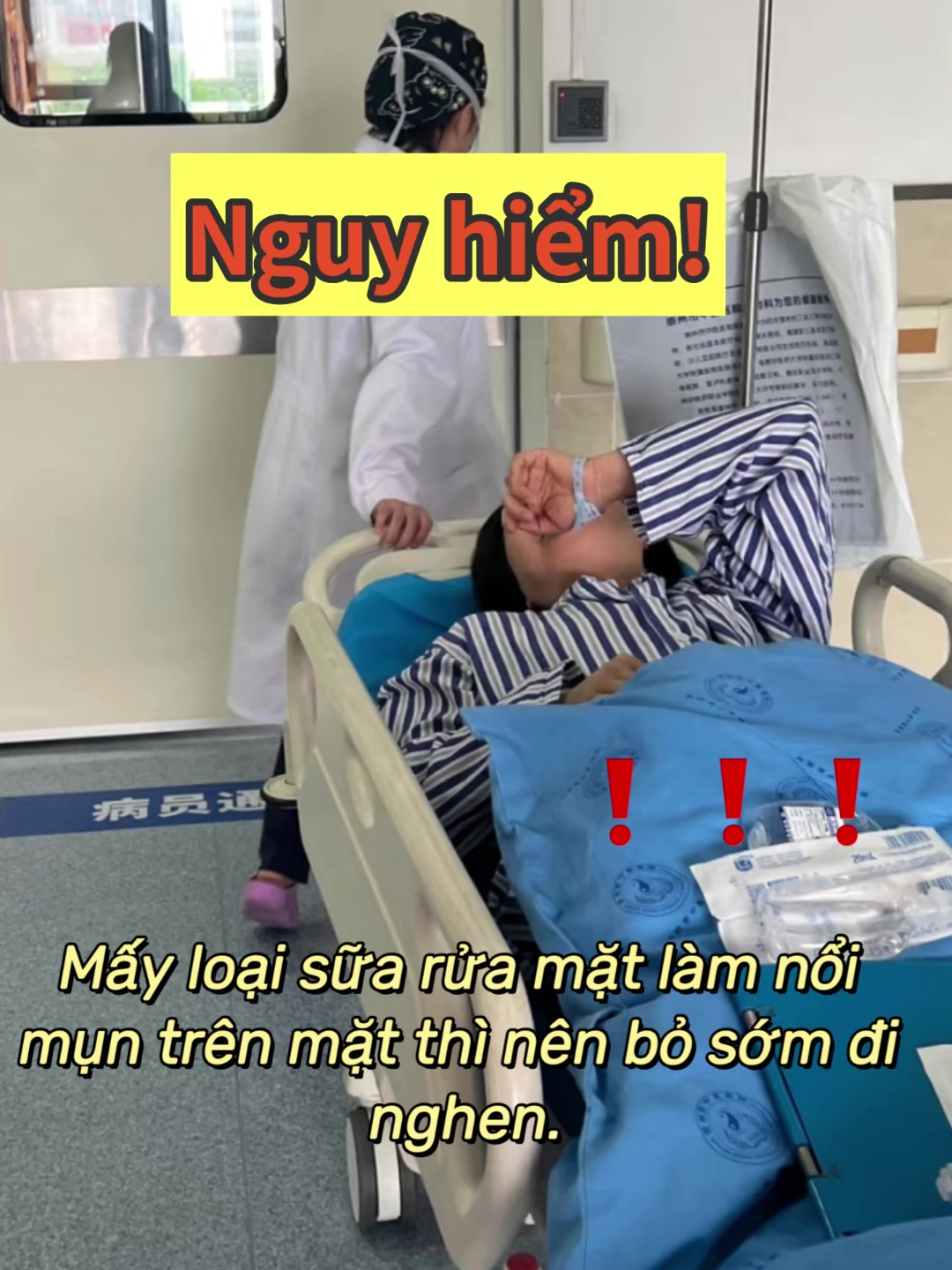 @lynn
