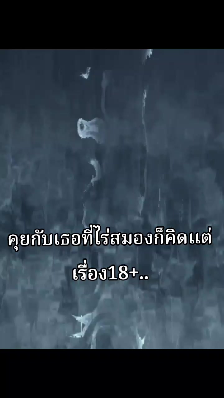 @นายสารวัตรเองงั๊บบ💗