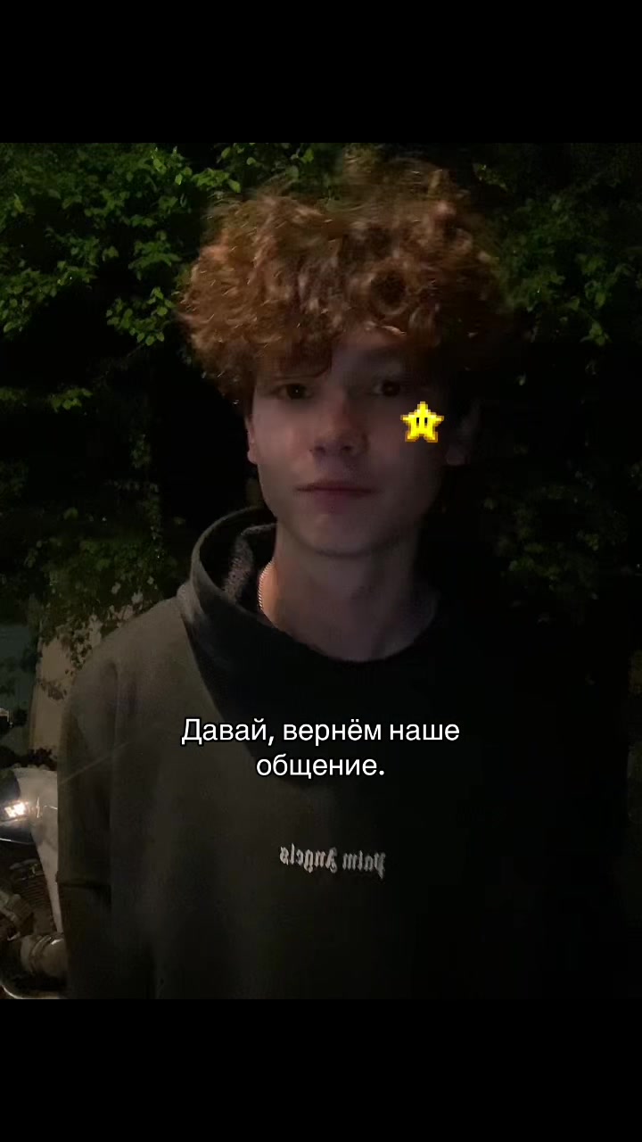 @Milok