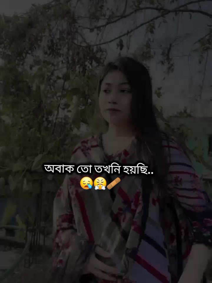 @&beta;օɾօ Ⱥքմ 🦄🎀🐣