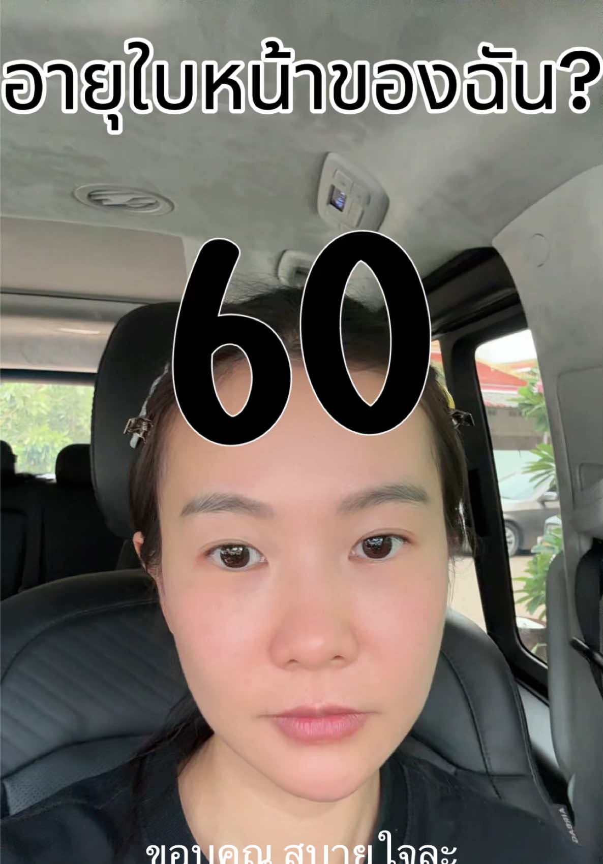 @Ms.preezlab