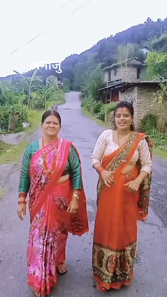 @kamala Lamichhane subedi
