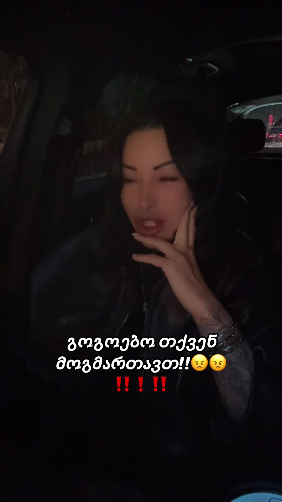 @არაბული🐦🔥