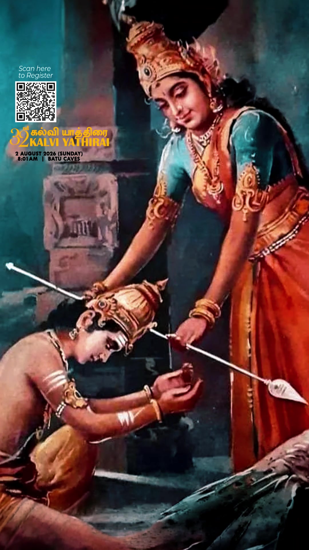 @Sri Murugan Centre