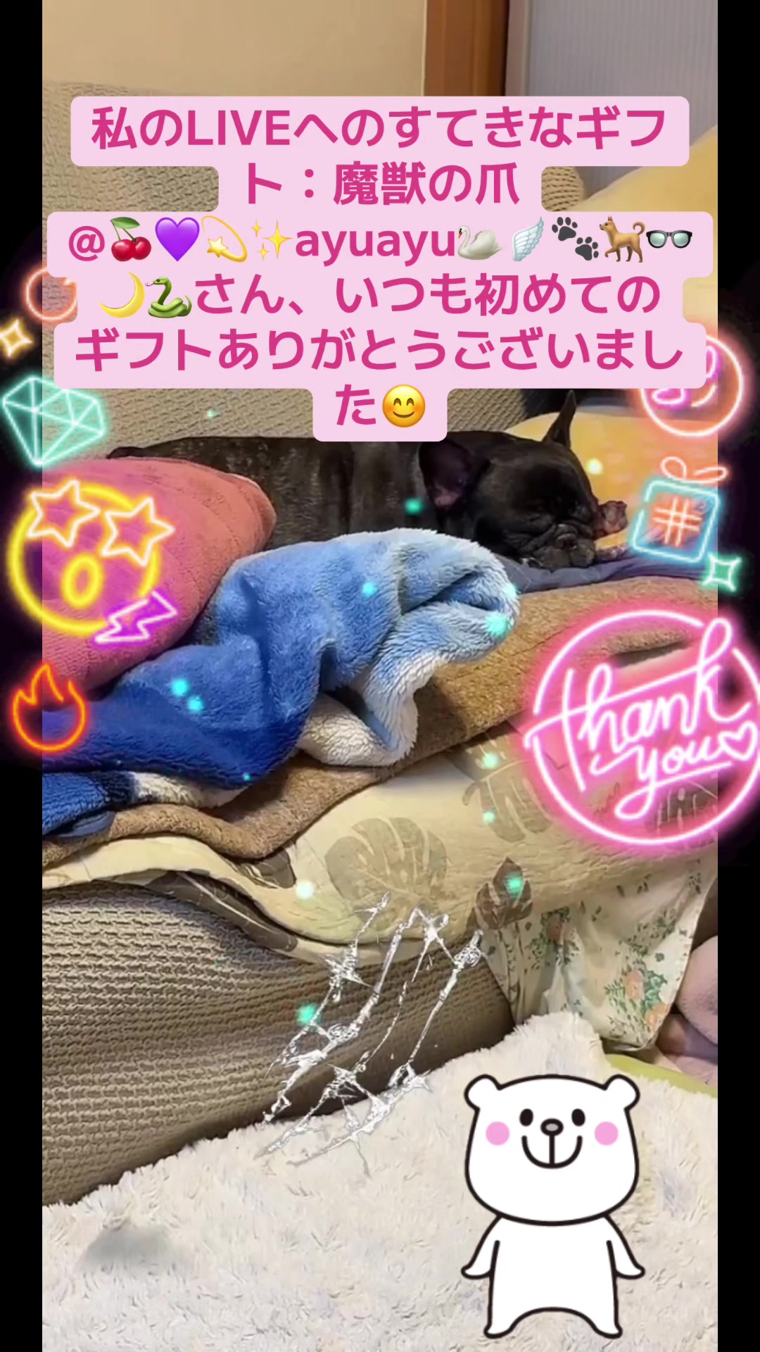 @遮那😎⚡️🐾