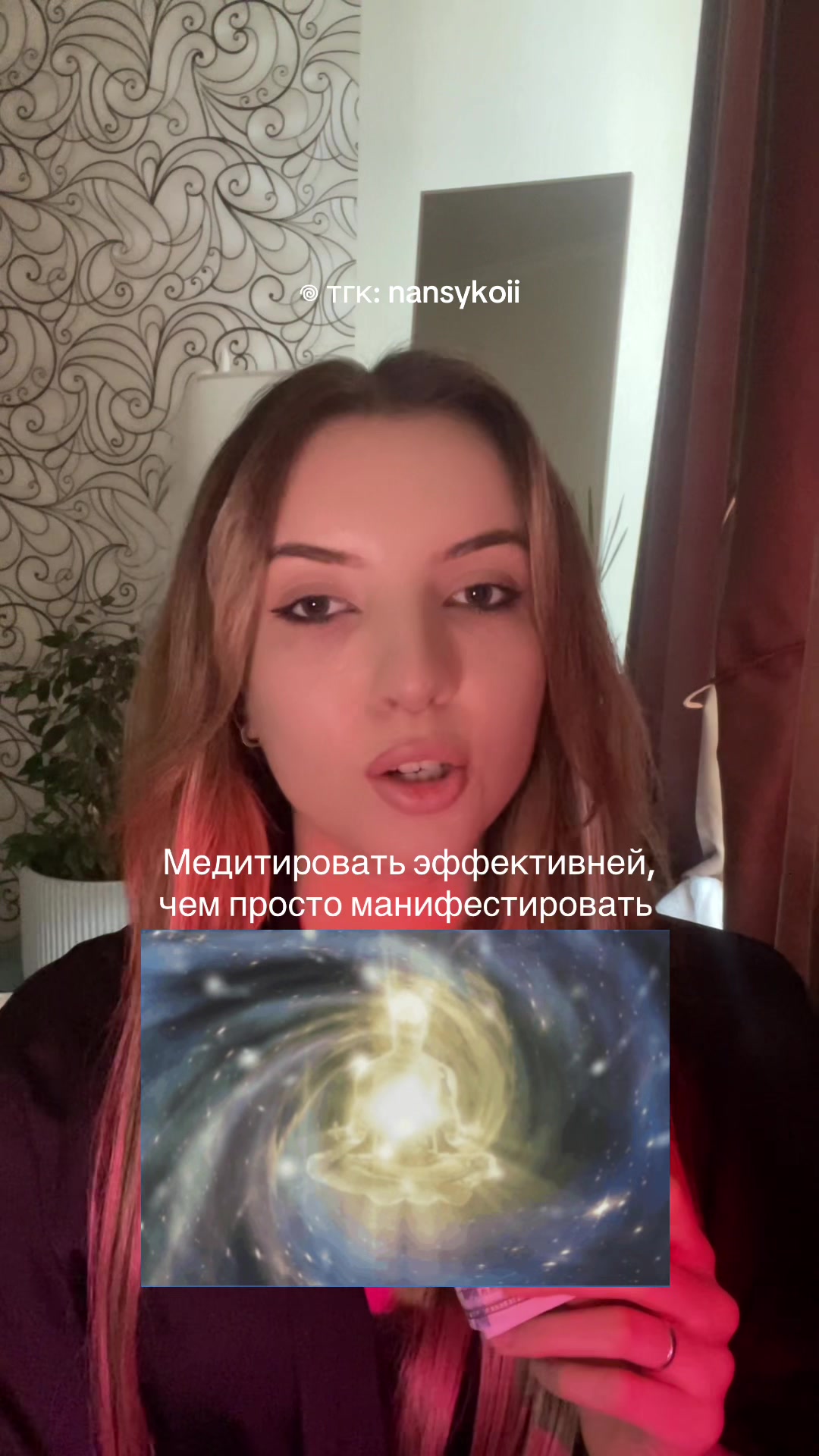 @NANSYKOI