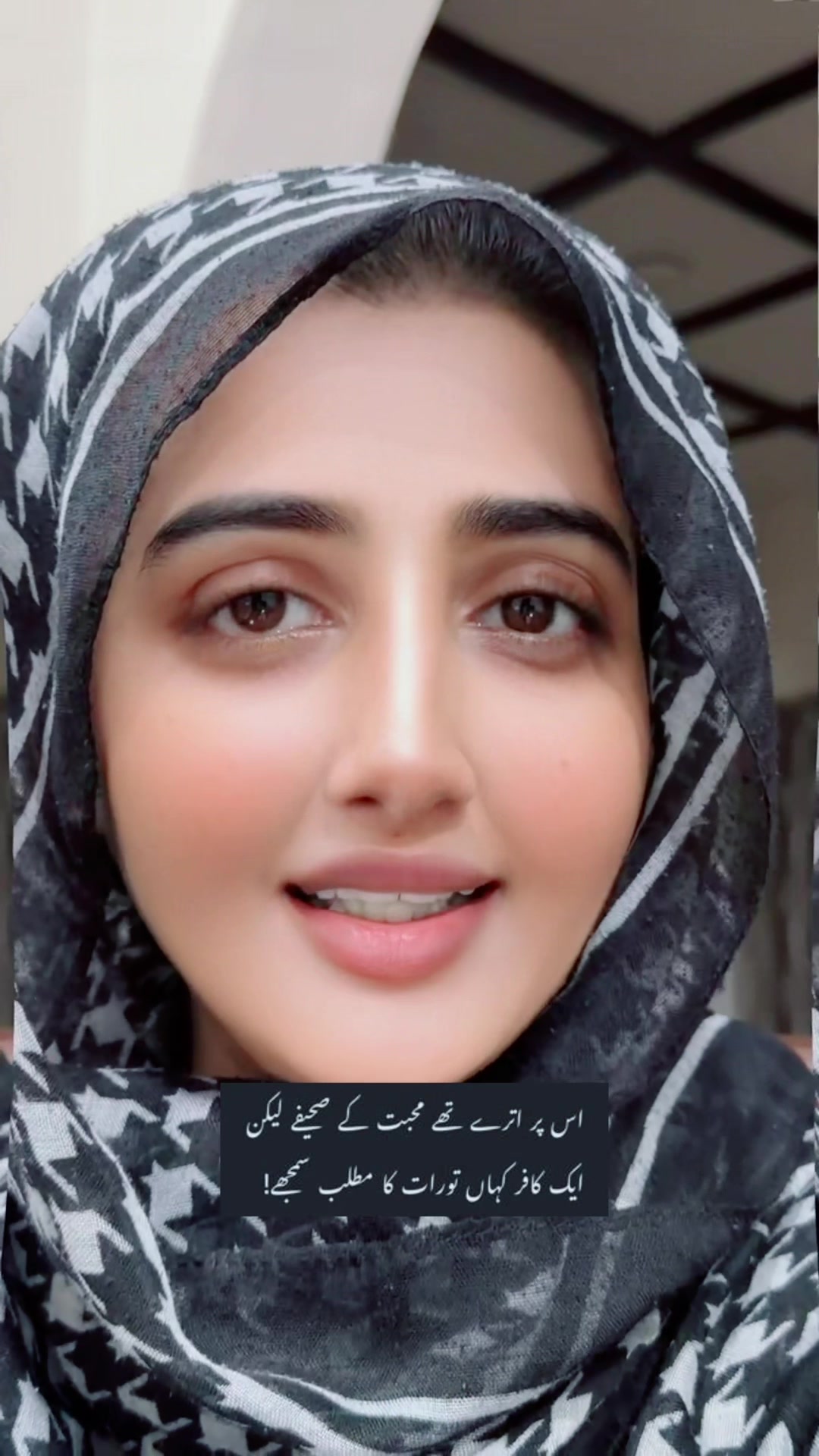 @lailakhan2.0