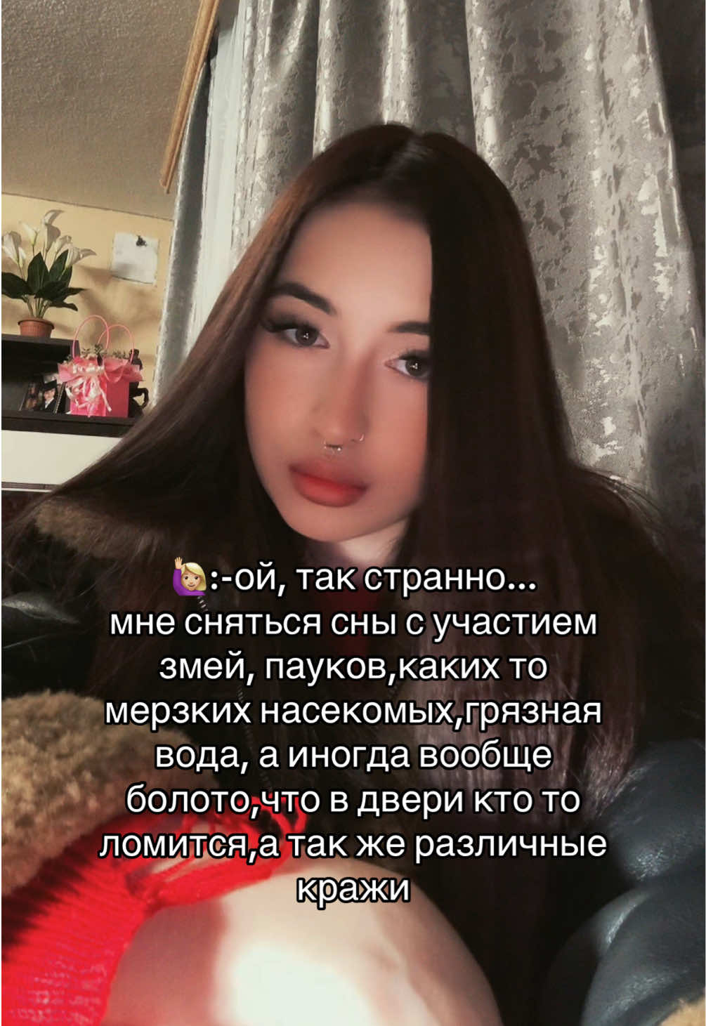 @Виктория🕷️| черная мадонна
