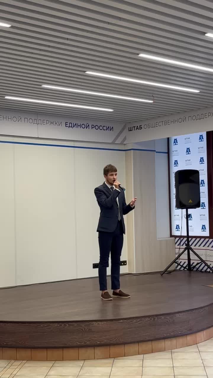 @Юрген Кондрашев