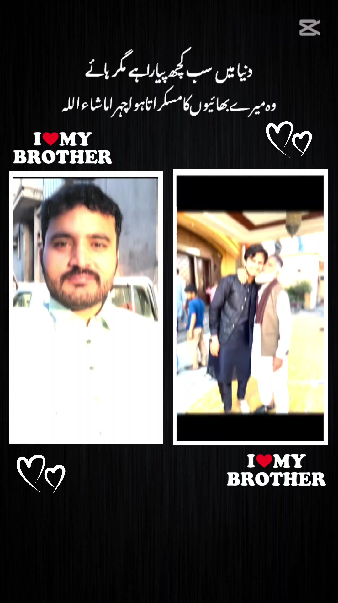 @Mian😍😍😍