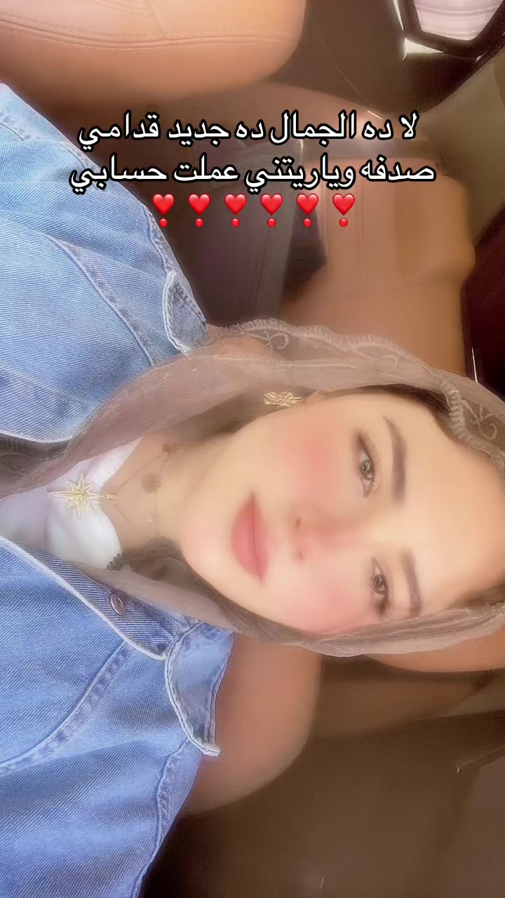 @malak Abdelrahman ๐บ