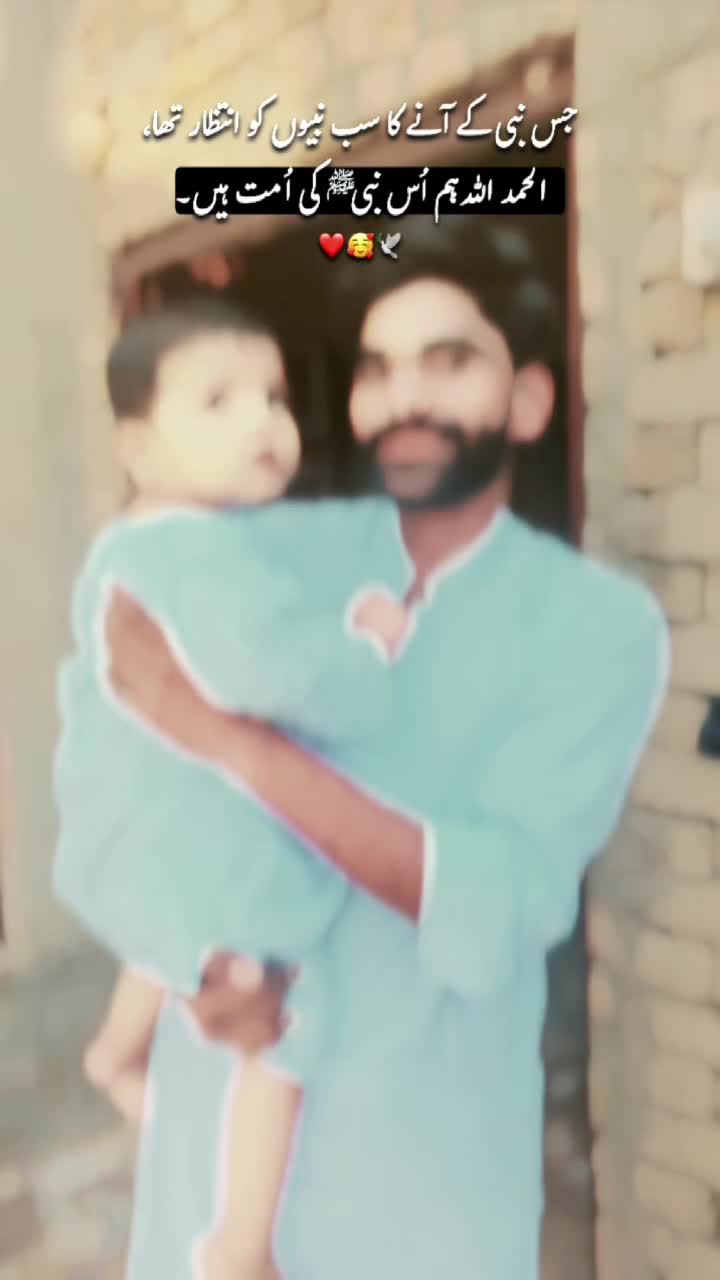 @𓆩 نوید 17 والہ 𓆪
