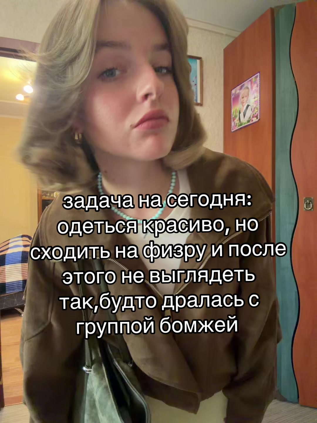 @ульяся🧿