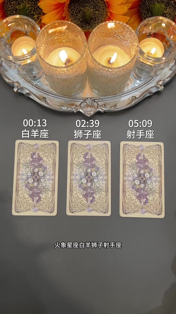 @六度無極