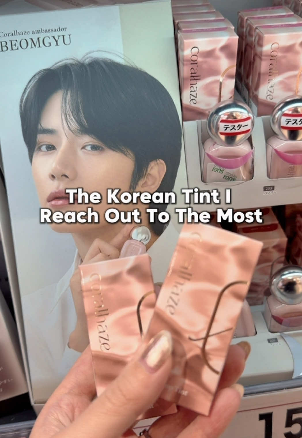 @KT ✩˚☾⋆
