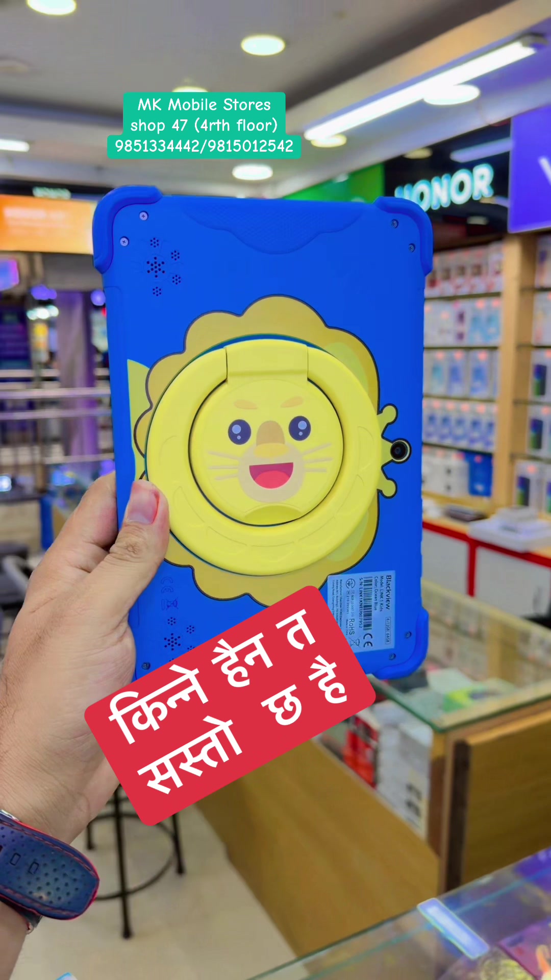 @tamrakarcomplexktm