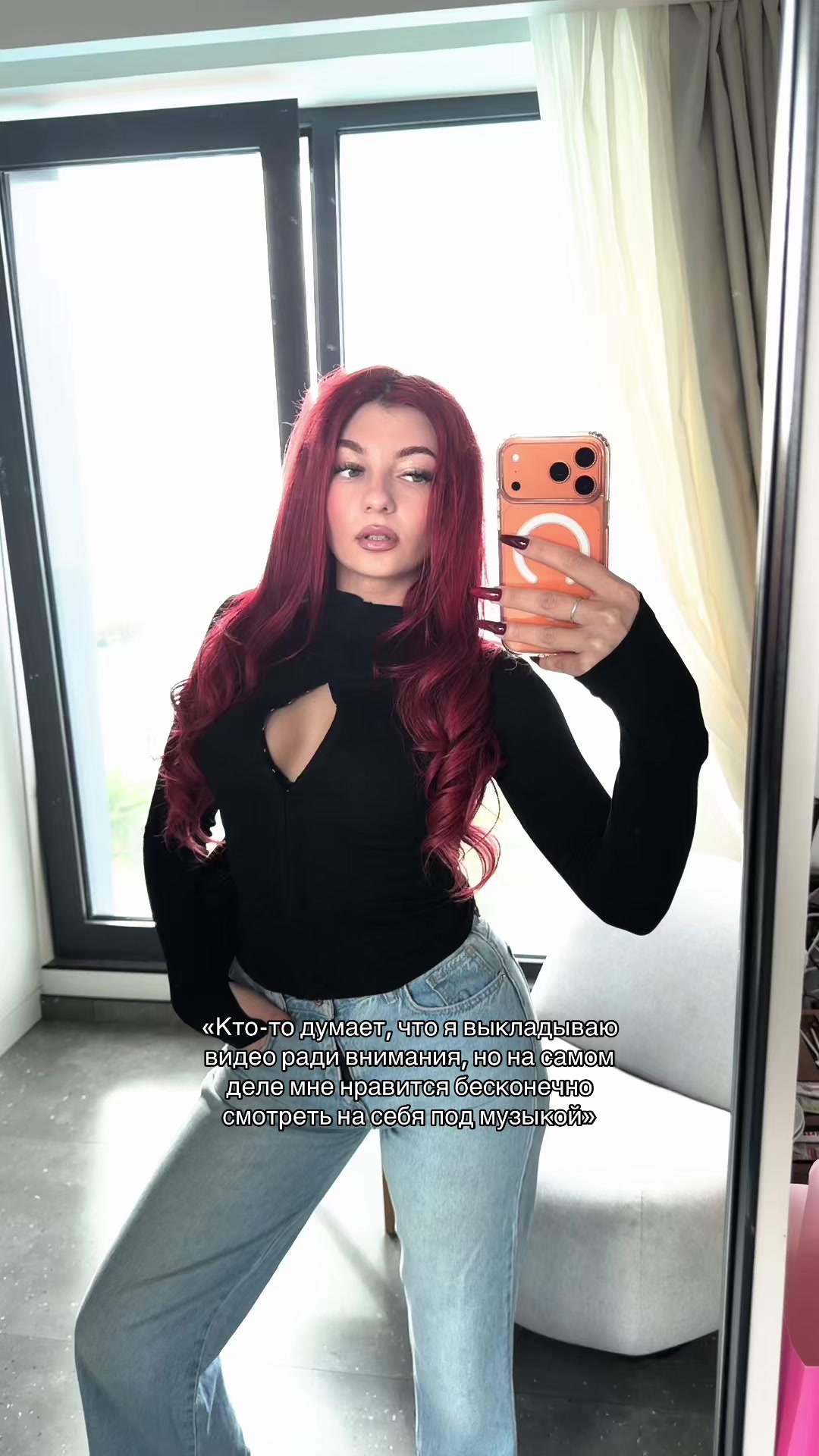 @тгк: nealaniua ✨