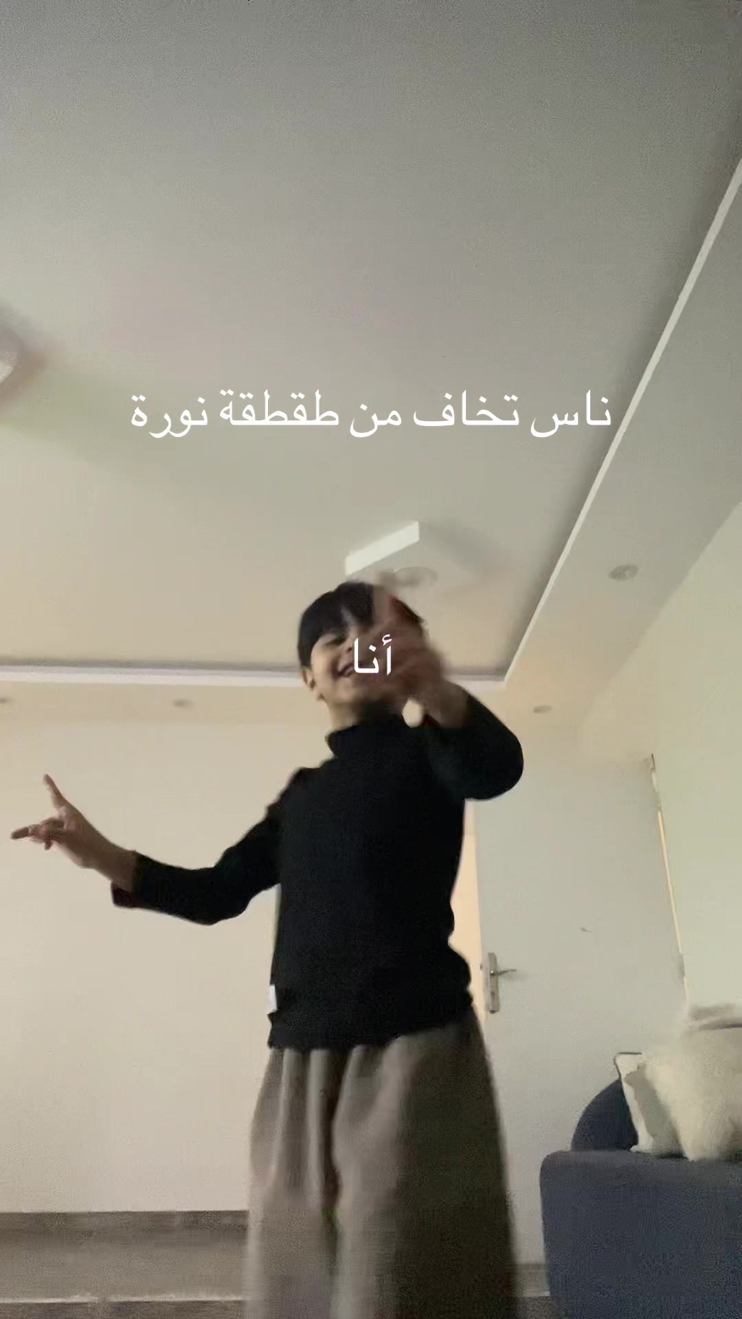 @غيث العنزي