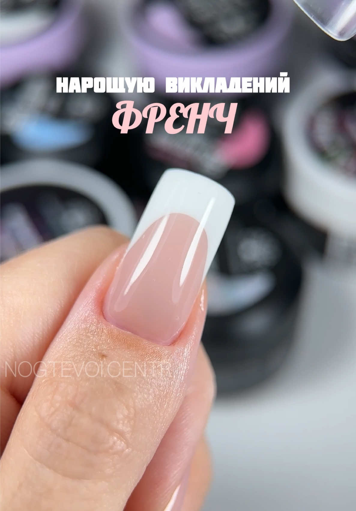 @Манікюрний магазин 💅🏻